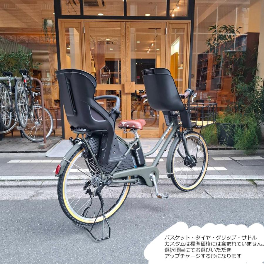 特価中(5/1より値上げ)  純正フロントシート搭載/フルカスタム対応  (ハイディツー2/HY6B45/HT6B46)  ブリヂストン電動自転車  送料プランAの画像