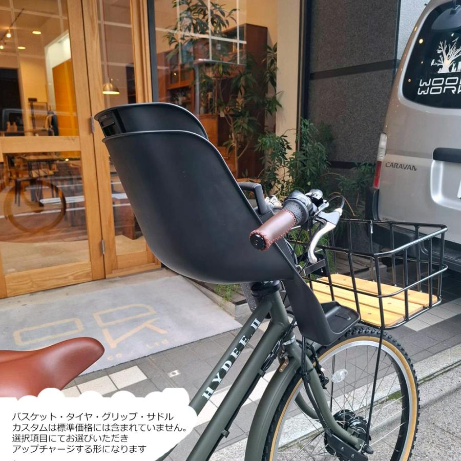 特価中(5/1より値上げ)  純正フロントシート搭載/フルカスタム対応  (ハイディツー2/HY6B45/HT6B46)  ブリヂストン電動自転車  送料プランAの画像