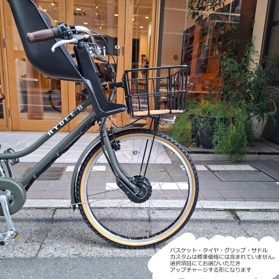 特価中(5/1より値上げ)  純正フロントシート搭載/フルカスタム対応  (ハイディツー2/HY6B45/HT6B46)  ブリヂストン電動自転車  送料プランAの画像