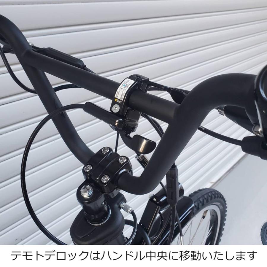 HYDEE 特価(予告なく終了) YEPPドシートBMXハンドル/フル HYDEE 特価(予告なく終了) YEPPドシートBMXハンドル/フル