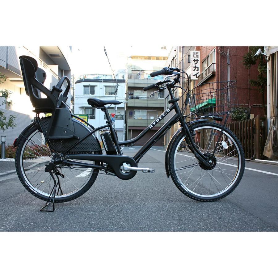 HYDEE 特価(10/1 18時まで) HYDEE.2 ビッグバスケット4 HY6B45