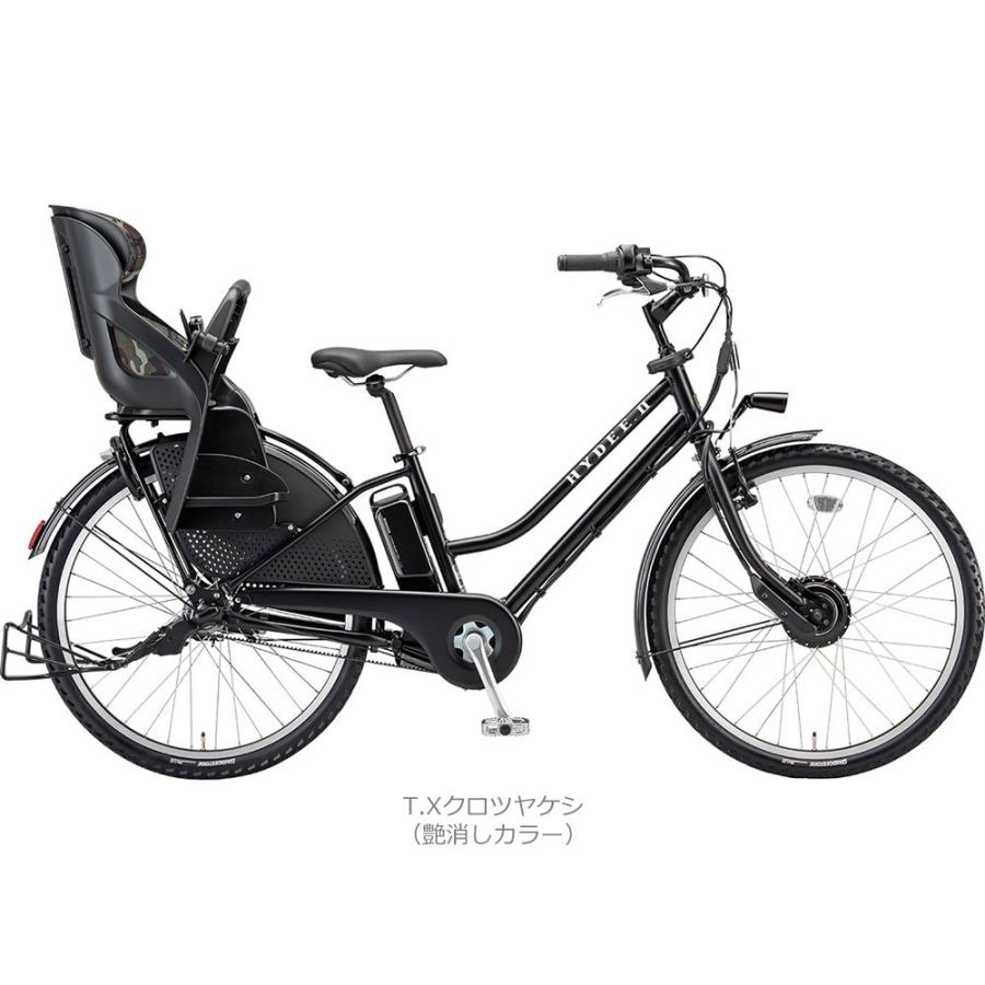 HYDEE 特価(11/30 18時まで) HYDEE.2 ビッグバスケット4 HY6B45/HT6B45