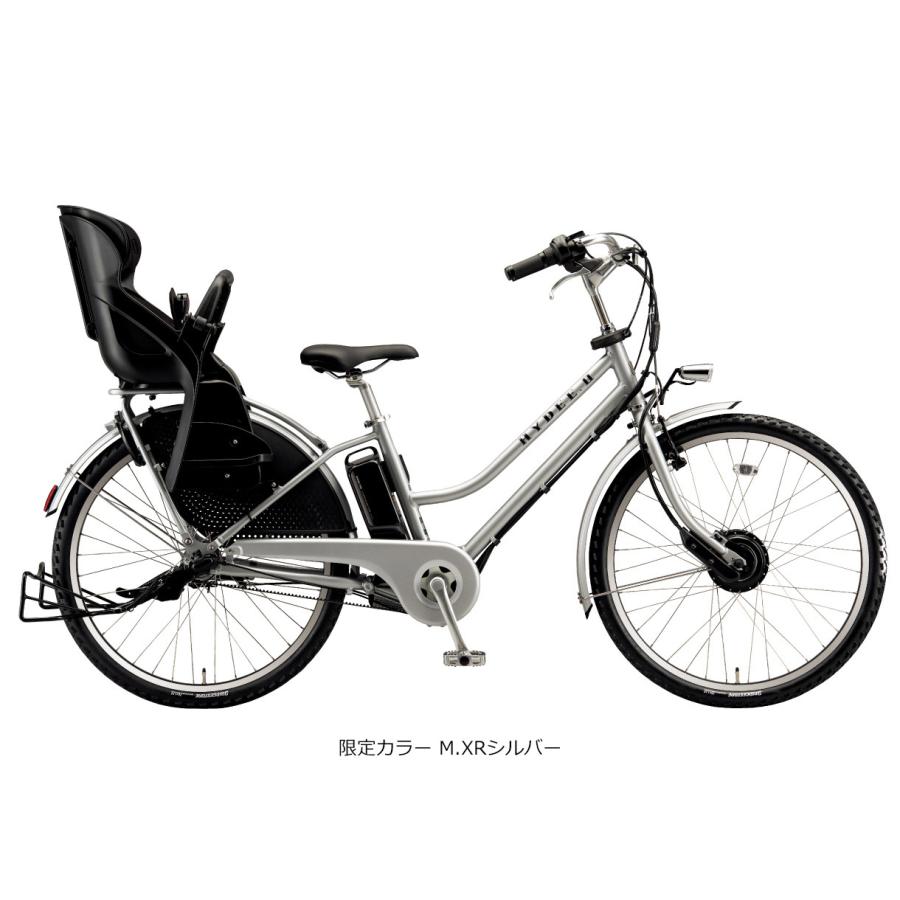 HYDEE.2 BIG BASKET4 Ver. HY6B45/HT6B43 限定シルバー(ハイディツー ビッグバスケット4) ブリヂストン電動自転車 送料プランA : hydee2-bas4 : eハクセン ヤフー店 - 通販 - Yahoo!ショッピング HYDEE.2 BIG BASKET4 Ver. HY6B45/HT6B43 限定シルバー(ハイディツー ビッグバスケット4) ブリヂストン電動自転車 送料プランA : hydee2-bas4 : eハクセン ヤフー店 - 通販 - Yahoo!ショッピング