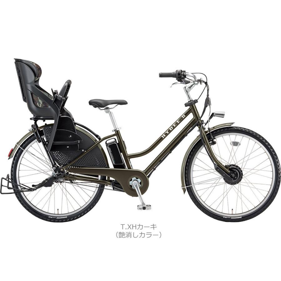 ハイディーII 黒 HYDEE II 取扱説明書付 ハイディツー | 子ども乗せ 電動アシスト自転車 | 電動アシスト