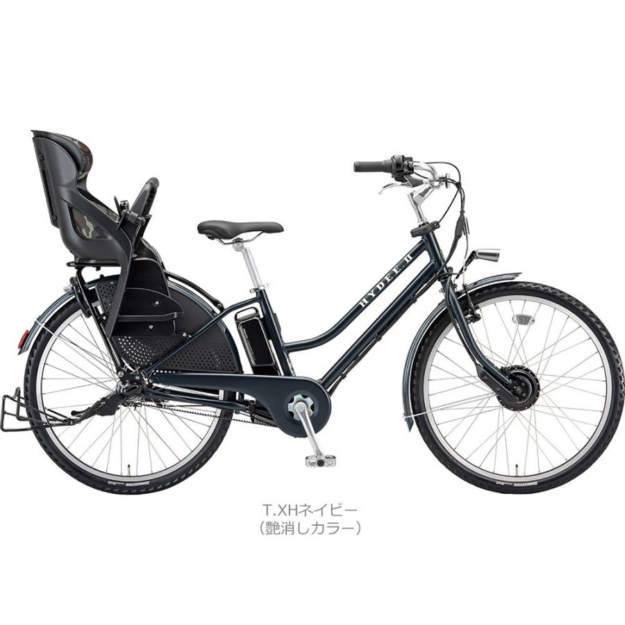 電動アシスト自転車 ハイディー2 ブラック ブリヂストン　HYDEE.Ⅱ BRIDGESTONE ブリヂストン 電動自転車 HYDEE.Ⅱ ハイディ ツー