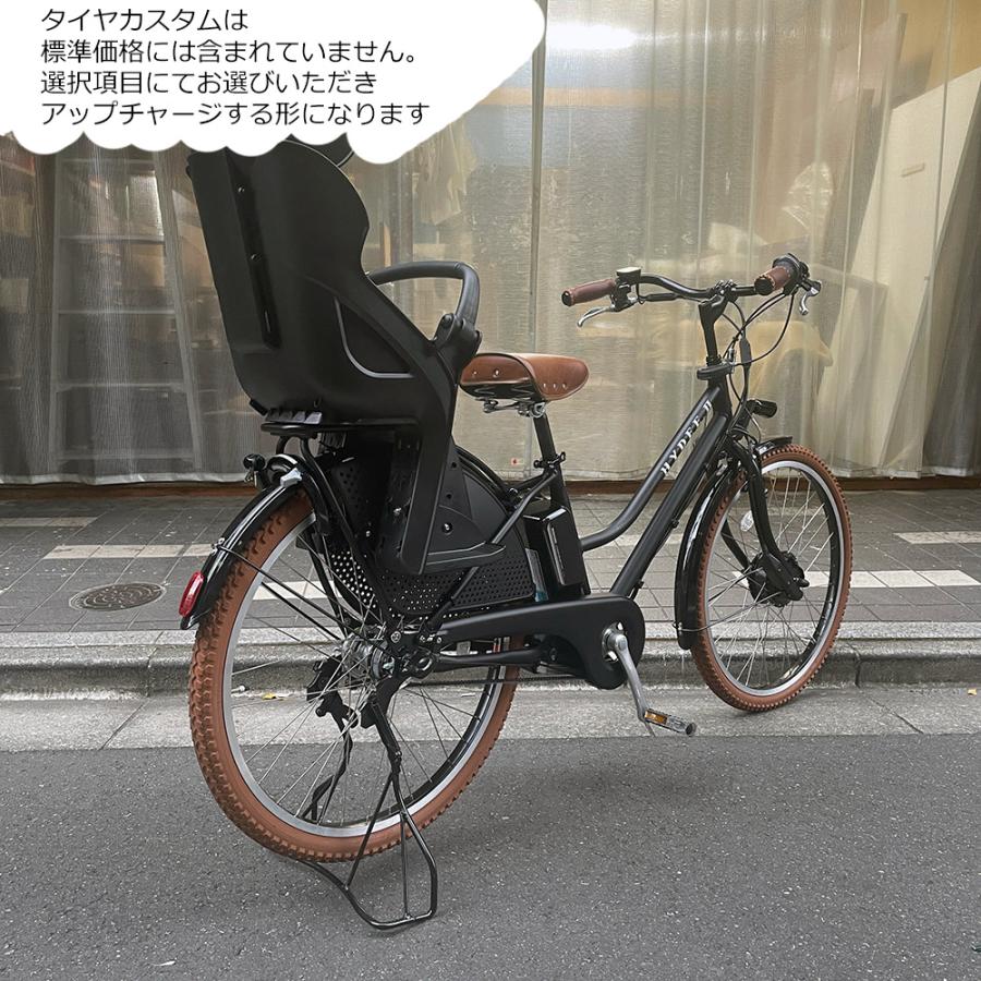 HYDEE 特価(予告なく終了) ライトブラウンカスタム HYDEE.2 HYDEE 特価(予告なく終了) ライトブラウンカスタム HYDEE.2