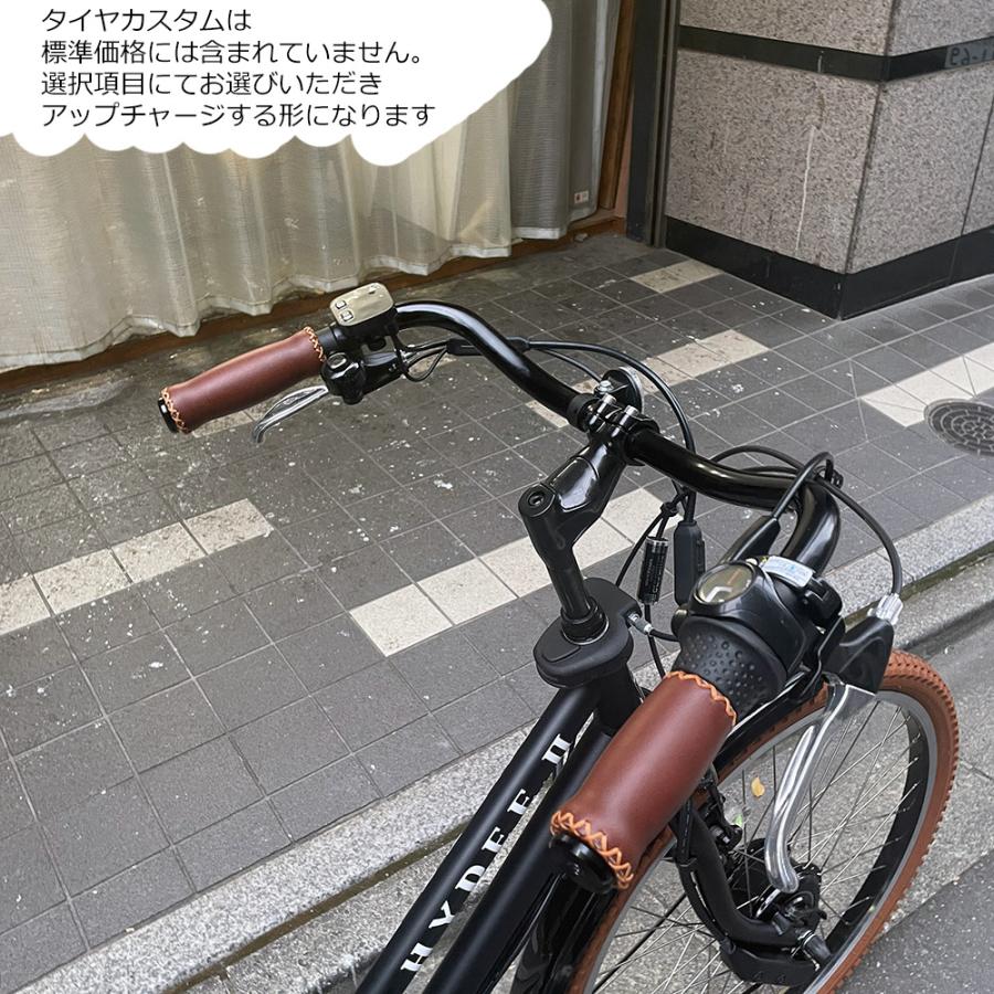HYDEE 特価(予告なく終了) ライトブラウンカスタム HYDEE.2 HYDEE 特価(予告なく終了) ライトブラウンカスタム HYDEE.2