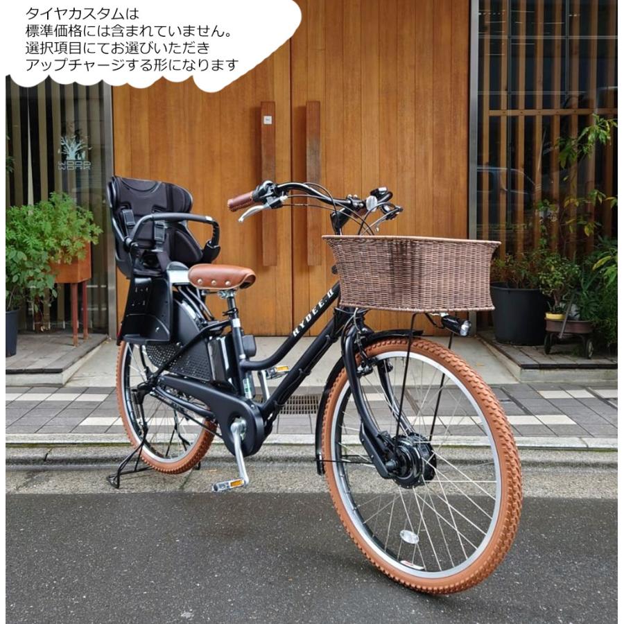 HYDEE 特価(予告なく終了) 籐風バスケット HYDEE.2(ハイディツー HYDEE 特価(予告なく終了) 籐風バスケット HYDEE.2(ハイディツー