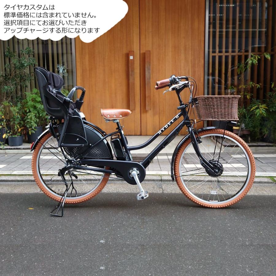 HYDEE 特価(予告なく終了) 籐風バスケット HYDEE.2(ハイディツー HYDEE 特価(予告なく終了) 籐風バスケット HYDEE.2(ハイディツー