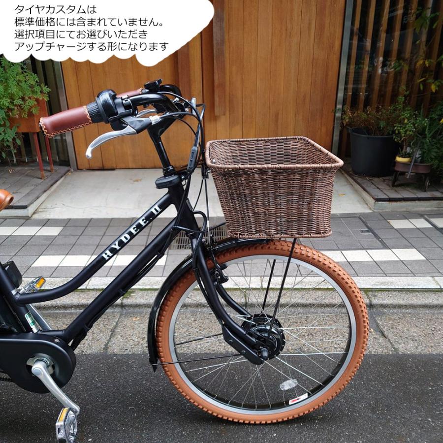 HYDEE 特価(予告なく終了) 籐風バスケット HYDEE.2(ハイディツー HYDEE 特価(予告なく終了) 籐風バスケット HYDEE.2(ハイディツー