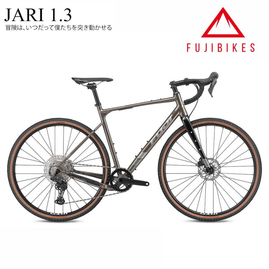 フジ（Fuji） JARI1.3 GRX(ジャリ1.3) グラベル・シクロクロスバイク