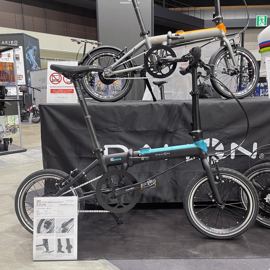 予約　K-Forth（ケーフォース）　DAHON（ダホン） 16インチ/電動アシストフォールディング・E-bike（イーバイク） 型式認定取得　送料プランB | DAHON | 14