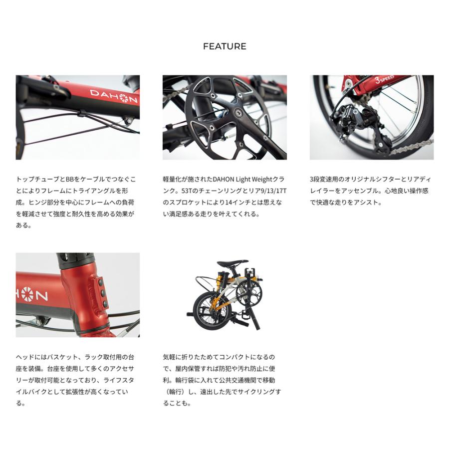 DAHON（ダホン） 最大7000円クーポン(3/1一杯) 限定特価 K3(ケースリー
