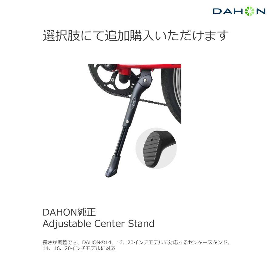 DAHON（ダホン） K3(ケースリー) 14インチ 折り畳みフォールディング
