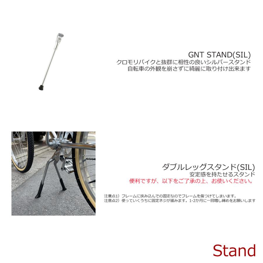 東京/千葉/埼玉/神奈川は送料無料 SワイヤーバスケットL搭載 KICK IT 
