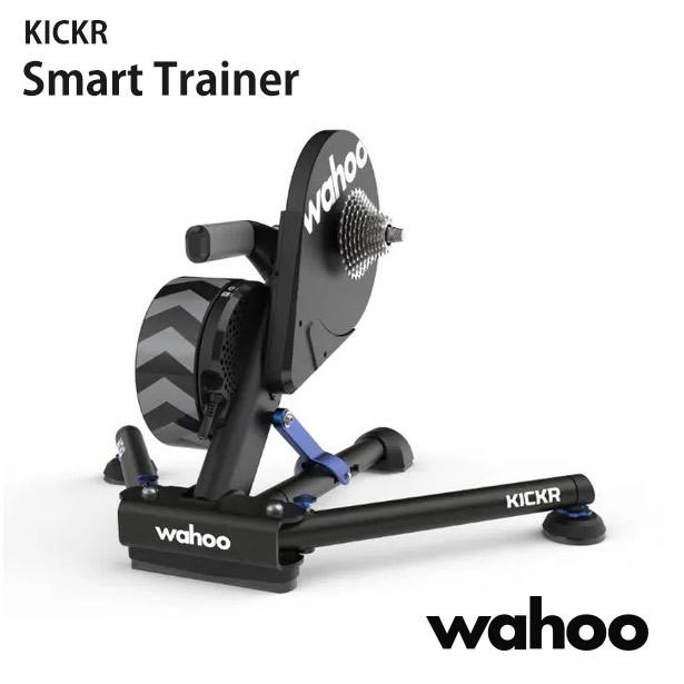KICKR SMART TRAINER(キッカースマートトレーナー) WAHOO（ワフー 