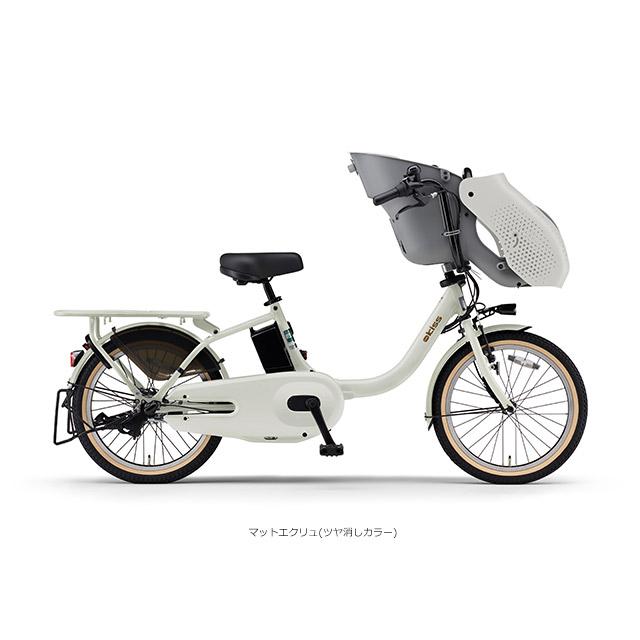 PAS Kiss mini KISS パス キス（PA20KS） 2025モデル ヤマハ子供乗せ