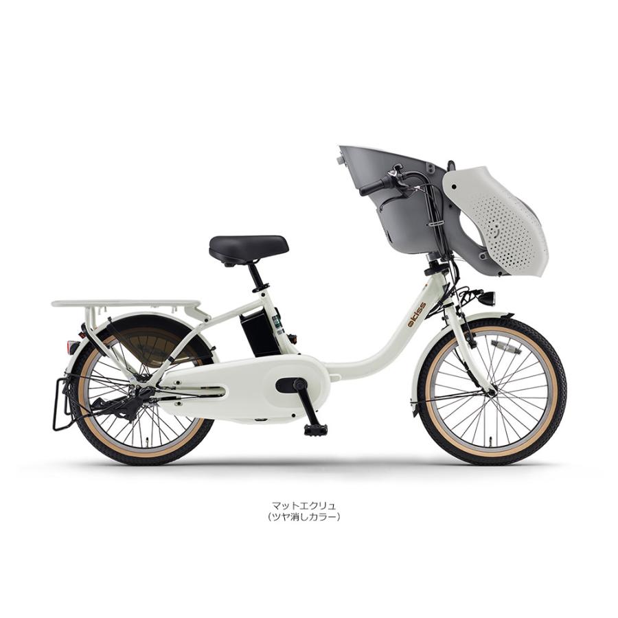 No.91ヤマハ PA20K [電動アシスト自転車 PAS Kiss mini（パス キッス ミニ） 20型 内装3段変速 整備済み中古現状 YAMAHA（ヤマハ） 電動自転車 中古 子供乗せ PAS Kiss mini パス