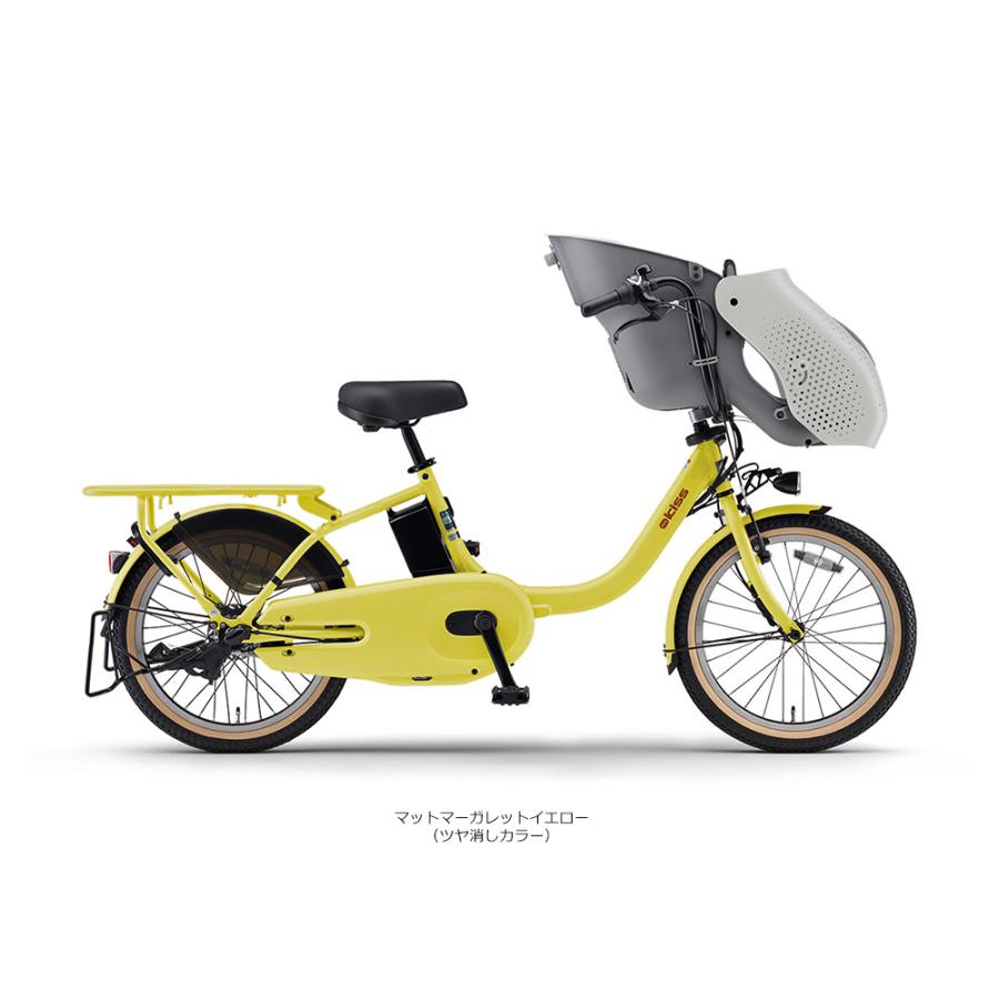 埼玉東京送料込み　電動自転車　YAMAHA PAS KISS mini 価格・仕様：PAS Kiss mini un SP - 電動自転車 | ヤマハ発動機