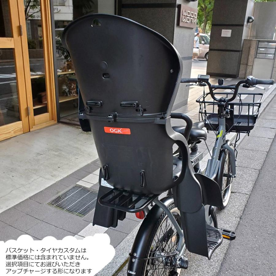 BRIDGESTONE（ブリヂストン） RBC-015DX2搭載+フルカスタム LOG WAGON