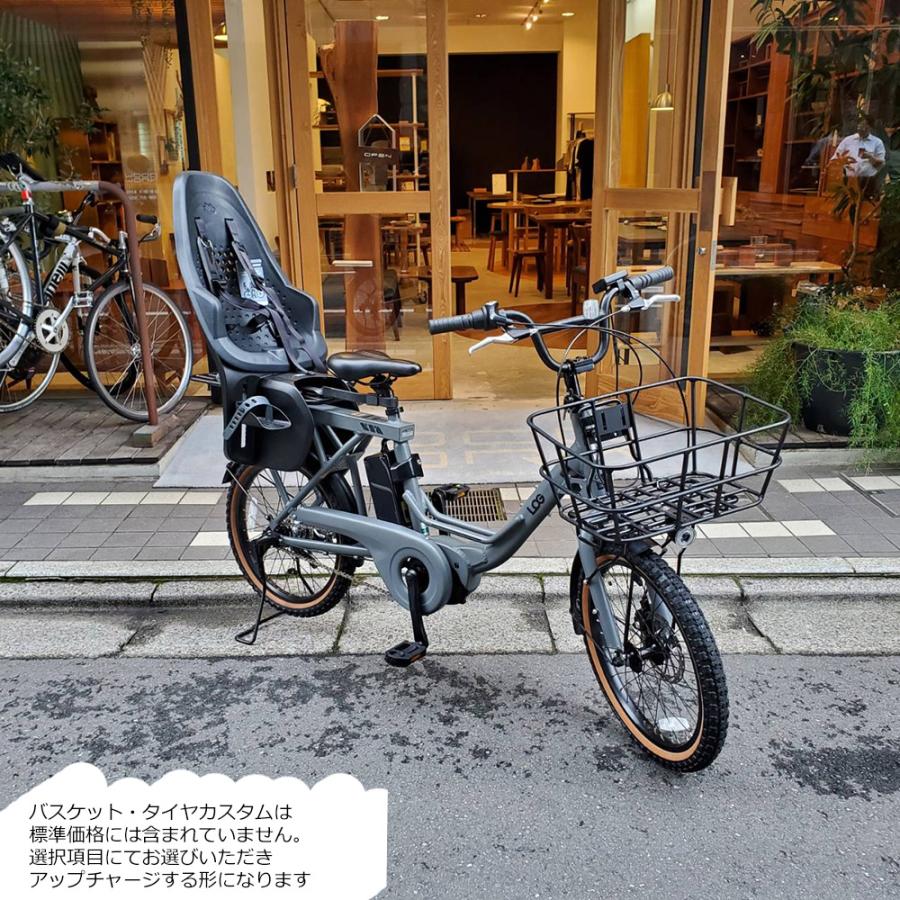 BRIDGESTONE（ブリヂストン） YEPP2 MAXI搭載+フルカスタム LOG WAGON