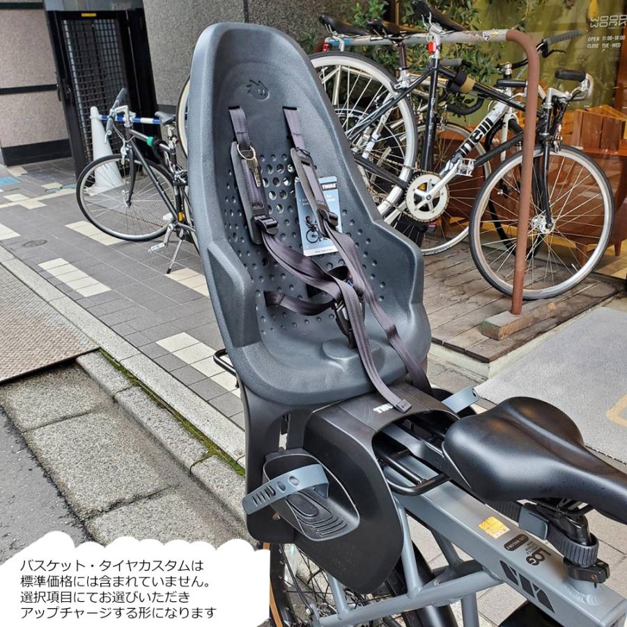 BRIDGESTONE（ブリヂストン） YEPP2 MAXI搭載+フルカスタム LOG WAGON