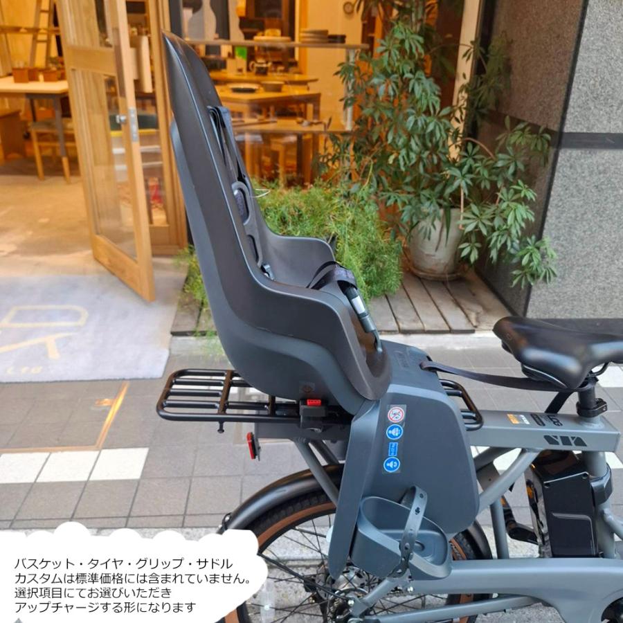 BRIDGESTONE（ブリヂストン） リアチャイルドシート/Bobike Exclusive