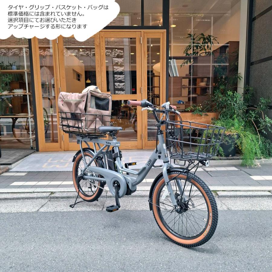 BRIDGESTONE（ブリヂストン） 後ろにペットを乗せれるM.ペットリア