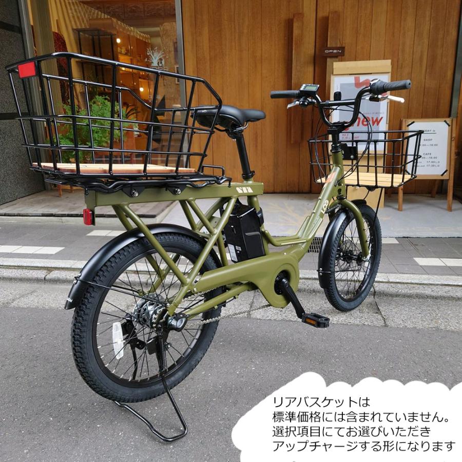 LOG(あさひ) ビッグウッドバスケット搭載 LOG WAGON E(ログ LOG(あさひ) ビッグウッドバスケット搭載 LOG WAGON E(ログ