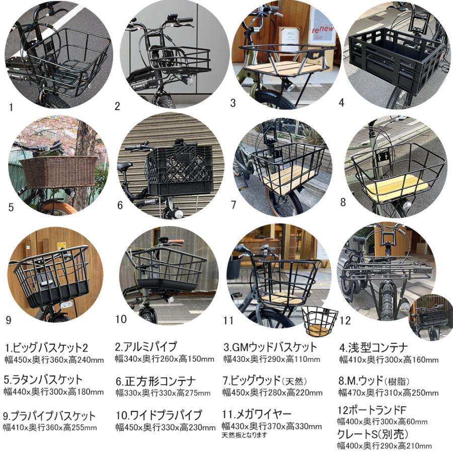 参考出品（販売終了）一本足スタンド版 パナソニック アルフィット