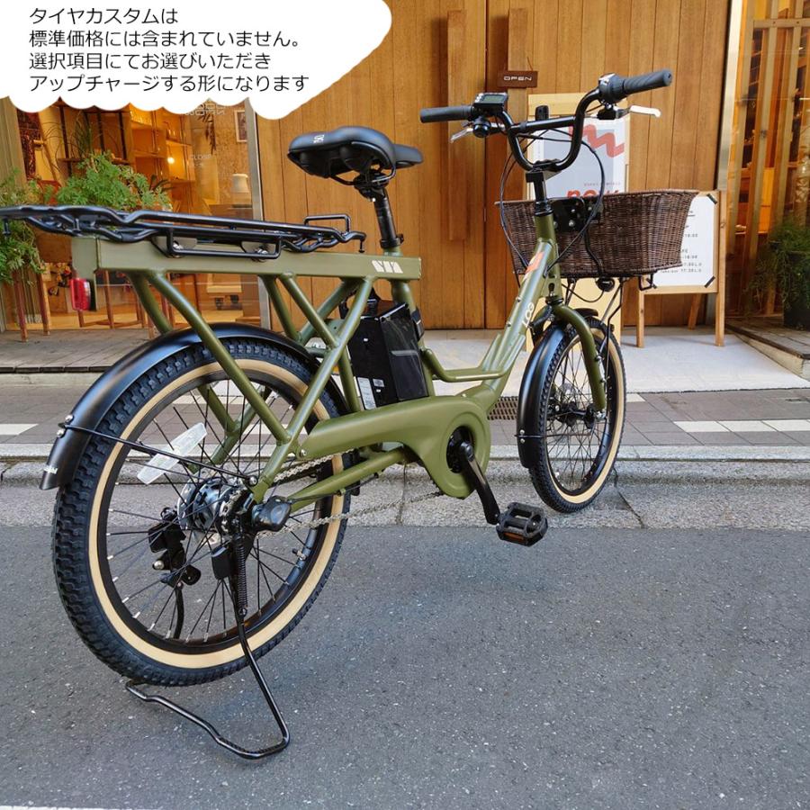 LOG(あさひ) 籐風ラタンバスケットカスタム LOG WAGON E(ログ LOG(あさひ) 籐風ラタンバスケットカスタム LOG WAGON E(ログ