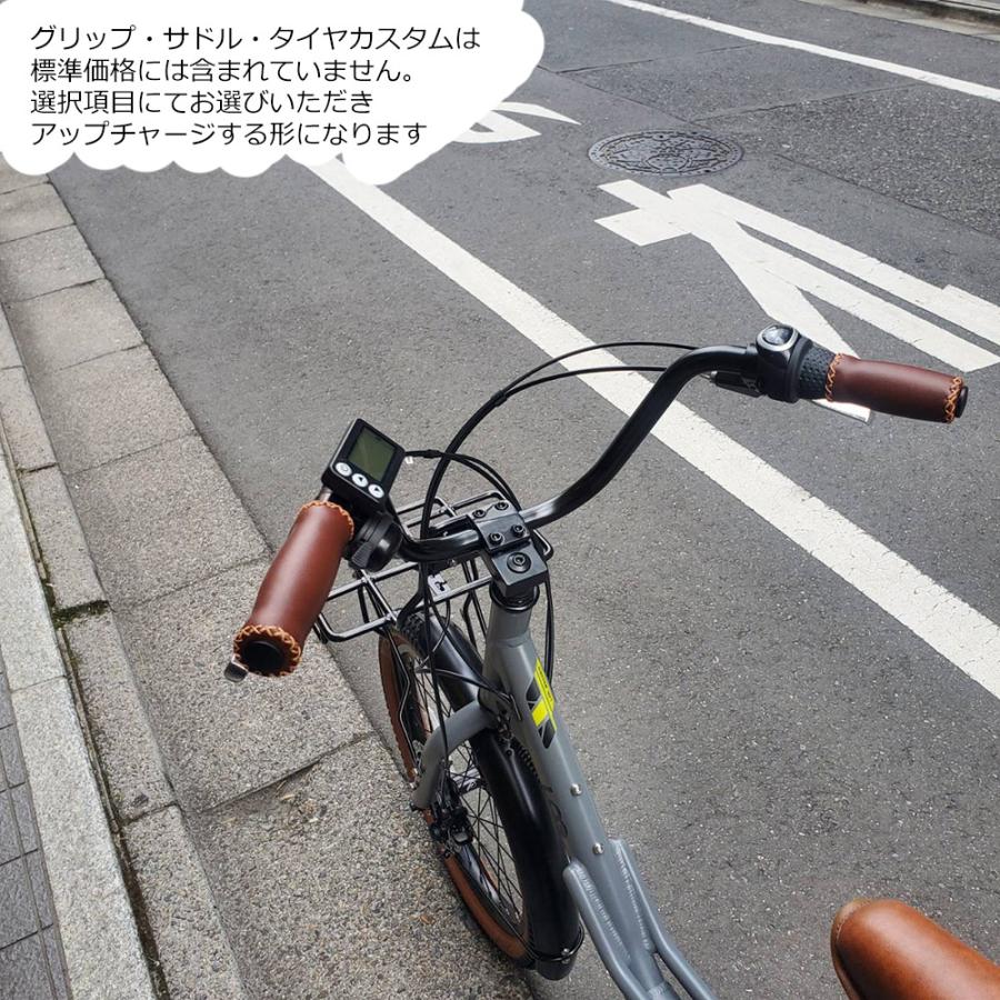 Panasonic（パナソニック） 楽な姿勢アップハンドルフルカスタム LOG