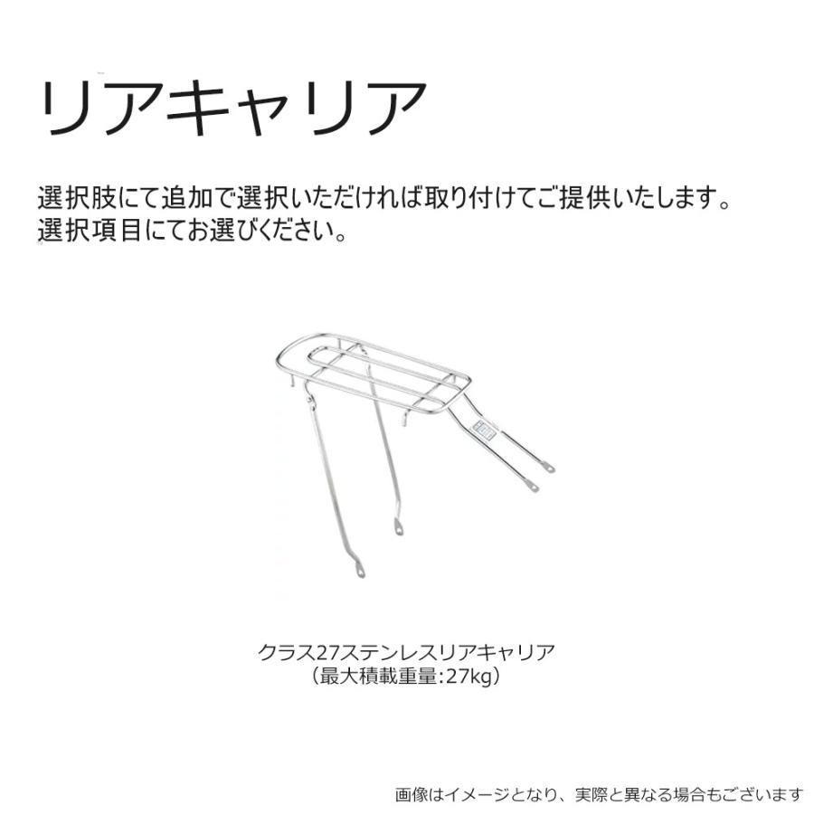 LONGTEEN ロングティーンスタンダード S型 （L73ST5/L63ST5） 3