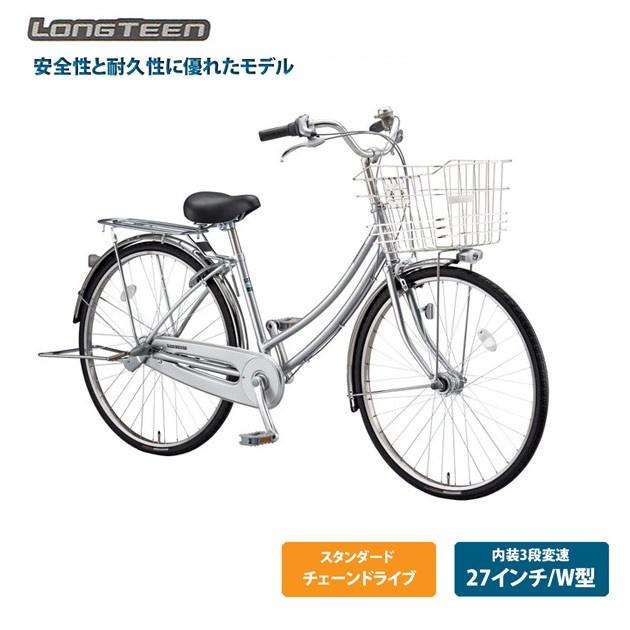 LONGTEEN ロングティーンスタンダード W型 (L73WT2) 27/3段 LONGTEEN ロングティーンスタンダード W型 (L73WT2) 27/3段