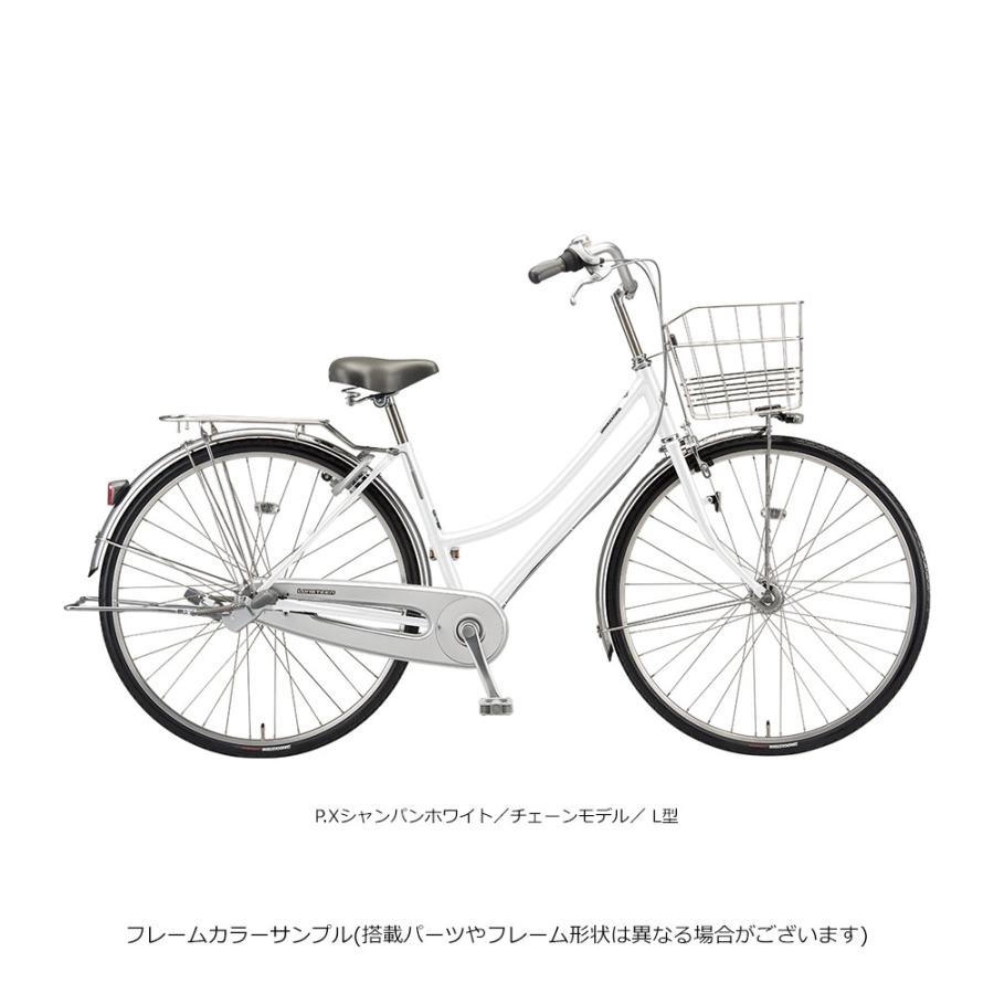 LONGTEEN ロングティーンデラックスチェーンL型 （LX7LT5/LX6LT5） 3段