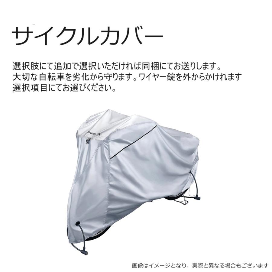 引き取りのみ☆すぐ乗れます☆ブリヂストン　通学用自転車　ロングティーンデラックス ブリヂストン ロングティーン デラックスの評判・口コミは？実際