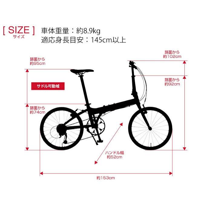 20インチ 8.9kg PLATINUM MACH8(プラチナマッハ8) RENAULT