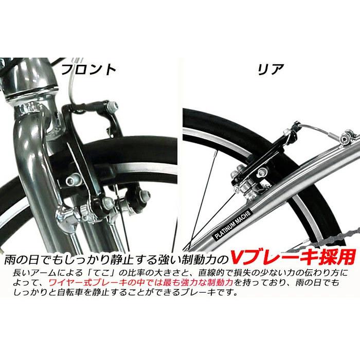 20インチ 8.9kg PLATINUM MACH8(プラチナマッハ8) RENAULT 20インチ 8.9kg PLATINUM MACH8(プラチナマッハ8) RENAULT
