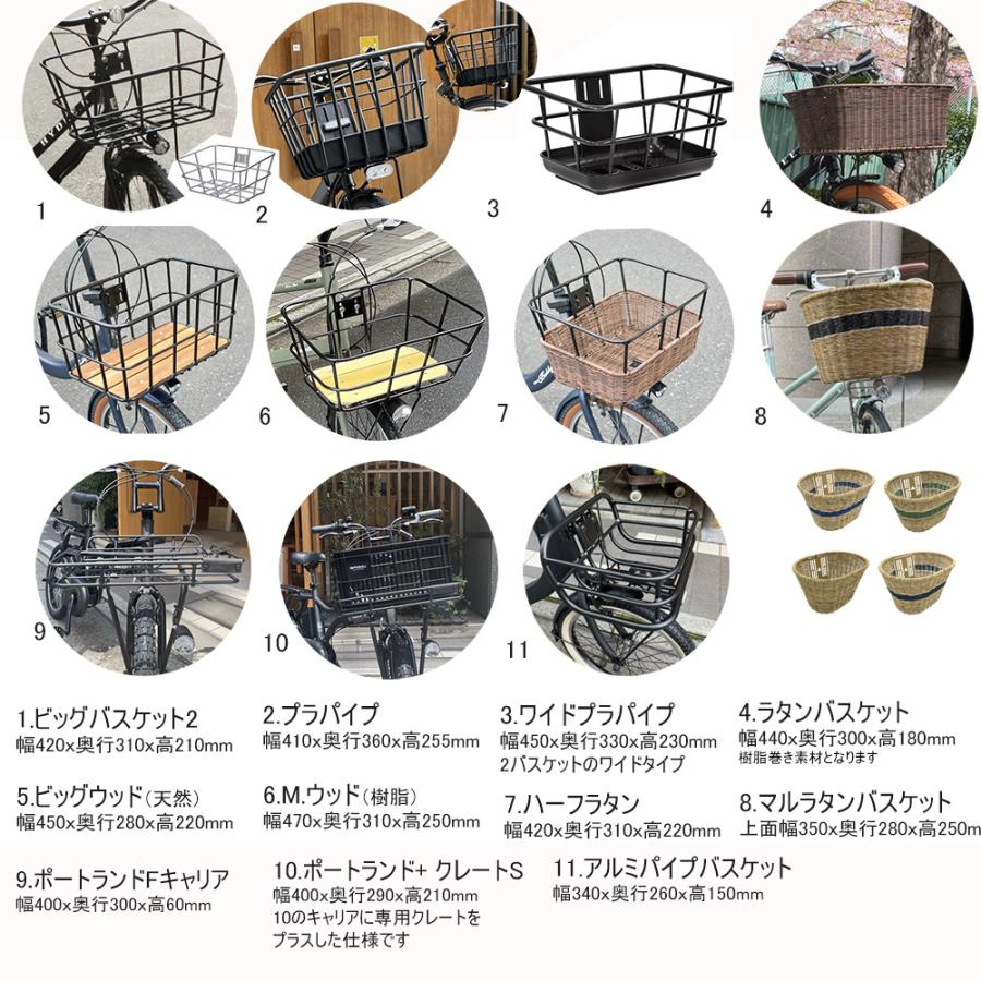 MARKROSA 最大4000円クーポン(17日9時まで) 特価中(5/1より値上げ 