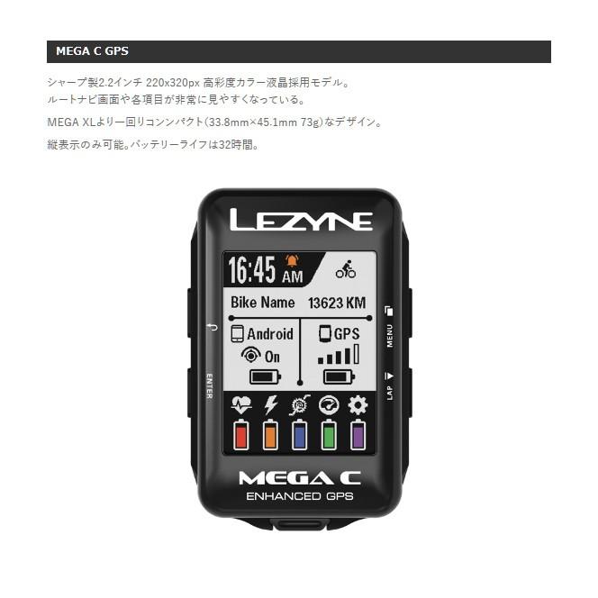 CATEYE MEGA COLOR GPS(メガカラー GPS) 高彩度カラー液晶採用 CATEYE MEGA COLOR GPS(メガカラー GPS) 高彩度カラー液晶採用