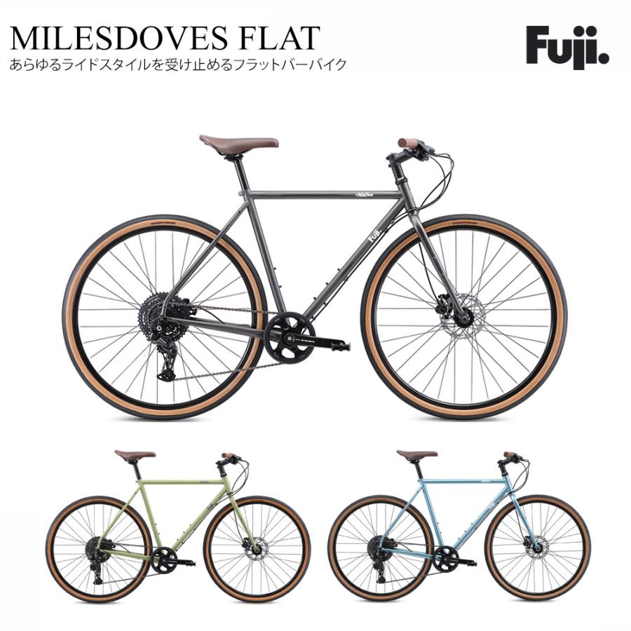 フジ（Fuji） MILESDOVES FLAT(マイルスダブス フラット) 2026モデル