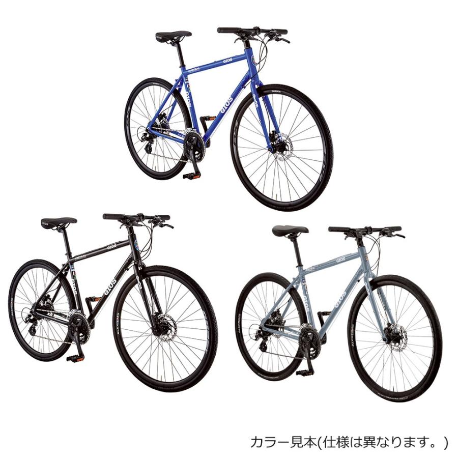 ＧＩＯＳ　ミストラル　ＤＩＳＣ ハイドロリック　クロスバイク　４８０ｍｍ・ブルー GIOSミストラルDISC ハイドロリッククロスバイク