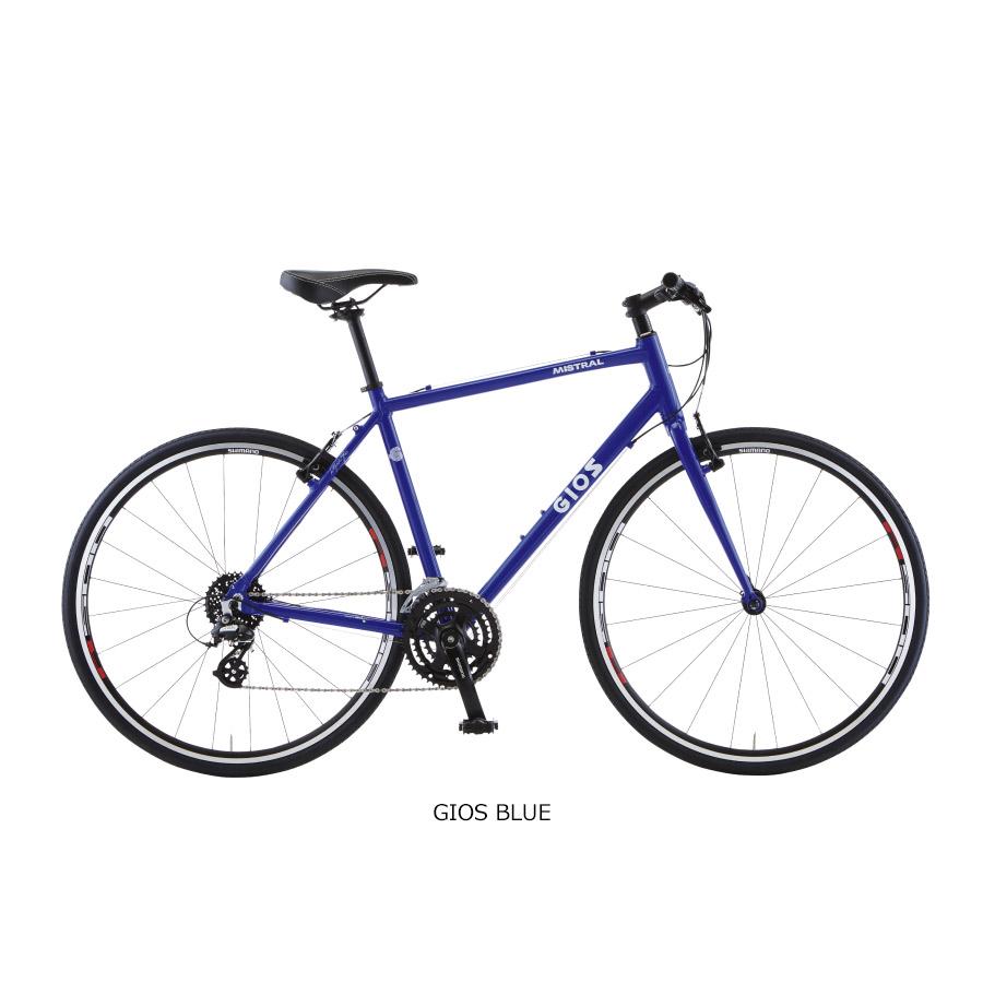 GIOS 最大5000円クーポン配布 MISTRAL ALEX V-BRAKE(ミストラル