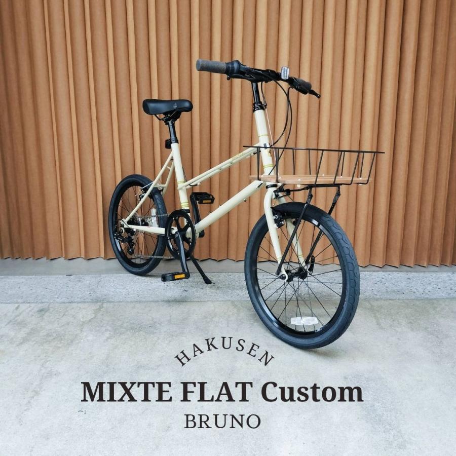 Sウッドローバスケット搭載】フルカスタム対応 MIXTE FLAT BLACK