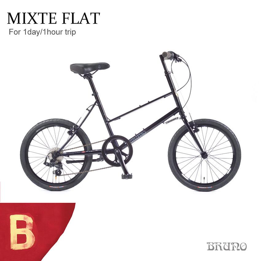 Mixte Flat Black Edition ミキストフラットブラックエディション Bruno ブルーノ 送料プランb 23区送料2700円 注文後修正 Mixteflat Bkbk Eハクセン ヤフー店 通販 Yahoo ショッピング