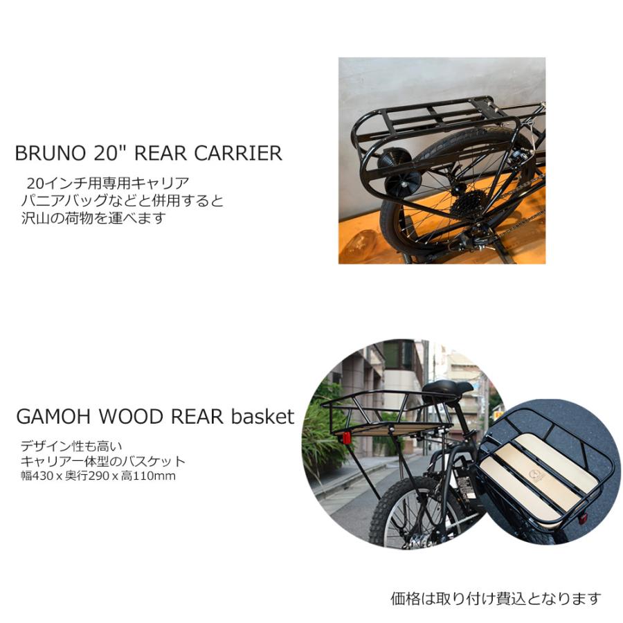 フルカスタムチョイス MIXTE FLAT SILVER EDITION （ミキストフラット