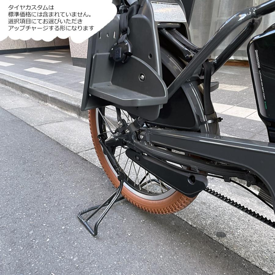 bikke（BRIDGESTONE） 特価(7/31 18時まで) ビッグウッドバスケット
