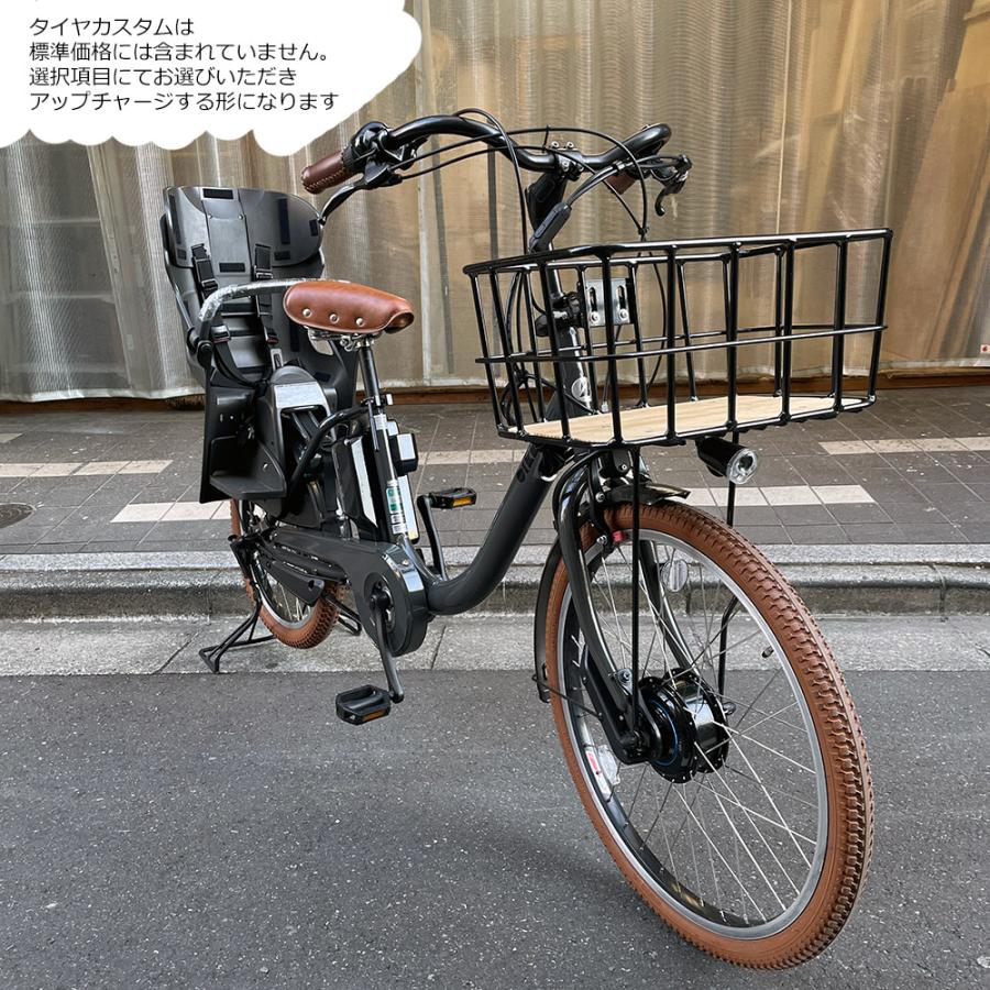 bikke(BRIDGESTONE) 特価(予告なく終了) ビッグウッド bikke(BRIDGESTONE) 特価(予告なく終了) ビッグウッド