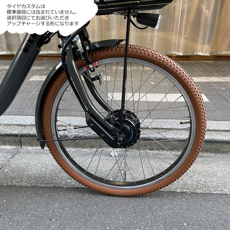 BRIDGESTONE - ブリヂストン　bikke mobdd 楽天市場】【送料無料】ブリヂストン bikke MOB dd（ビッケモブ
