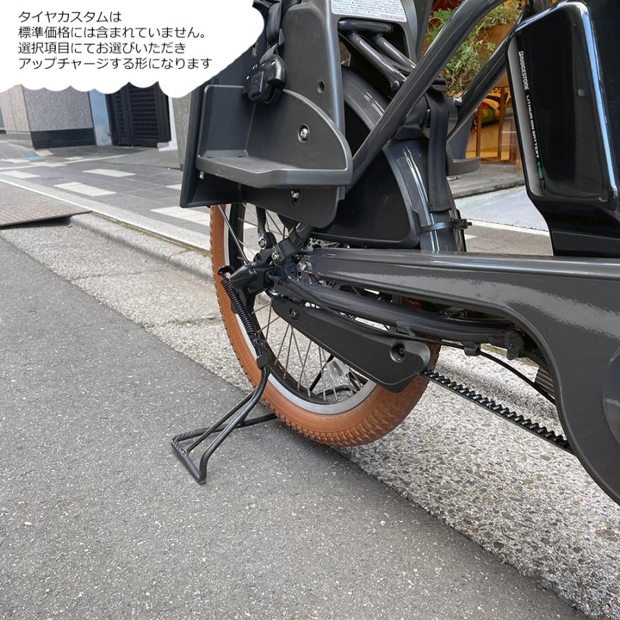 bikke（BRIDGESTONE） 最大5000円クーポン配布 特価(9/30 10時
